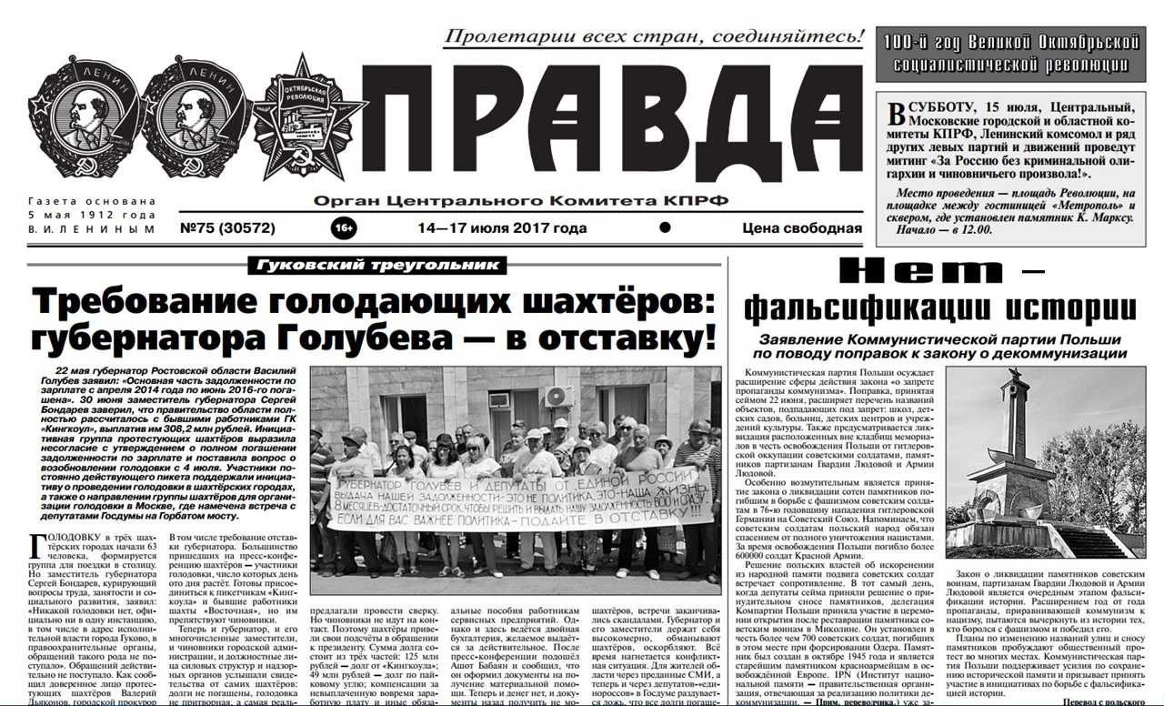 Тимур марченко: бизнес на производстве лимонада в 10 лет - probusiness.io