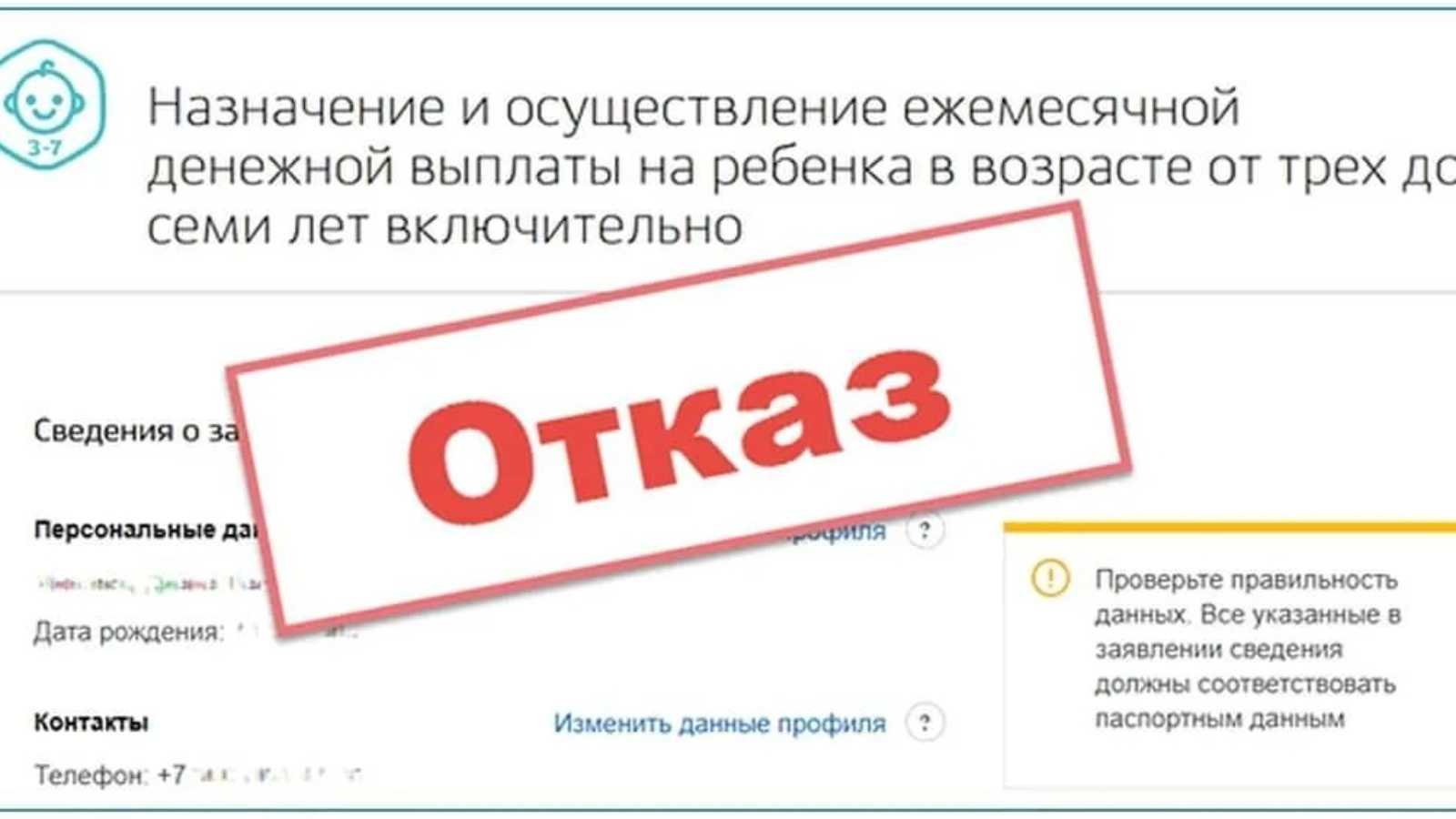 Может ли репетитор быть самозанятым и что нужно учесть при осуществлении репетиторской деятельности?