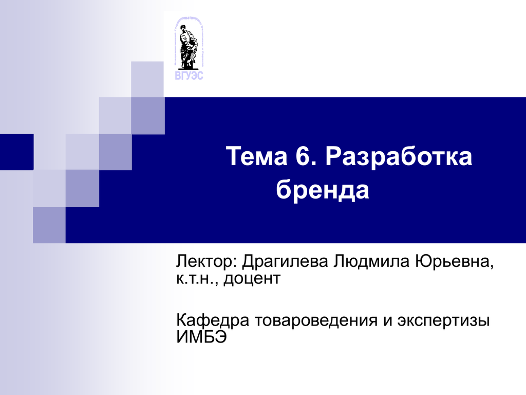 В соцсетях запущена акция — викиновости