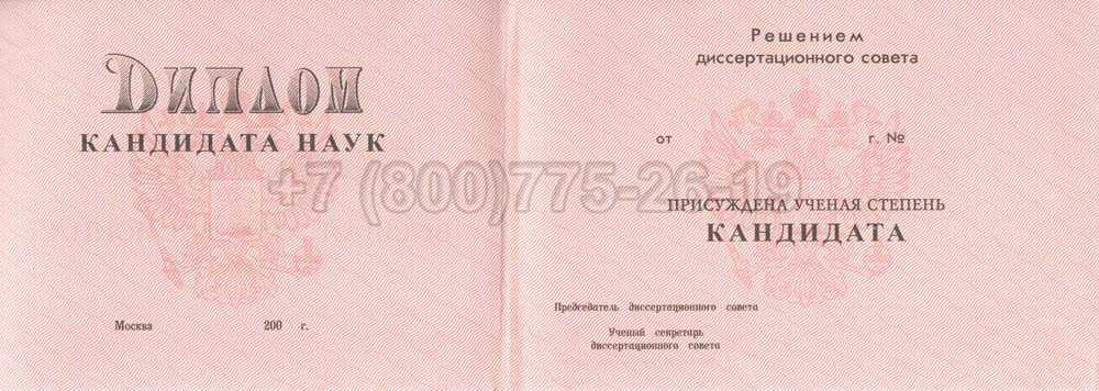 Неоценимый или бесценный: как правильно говорить и почему?