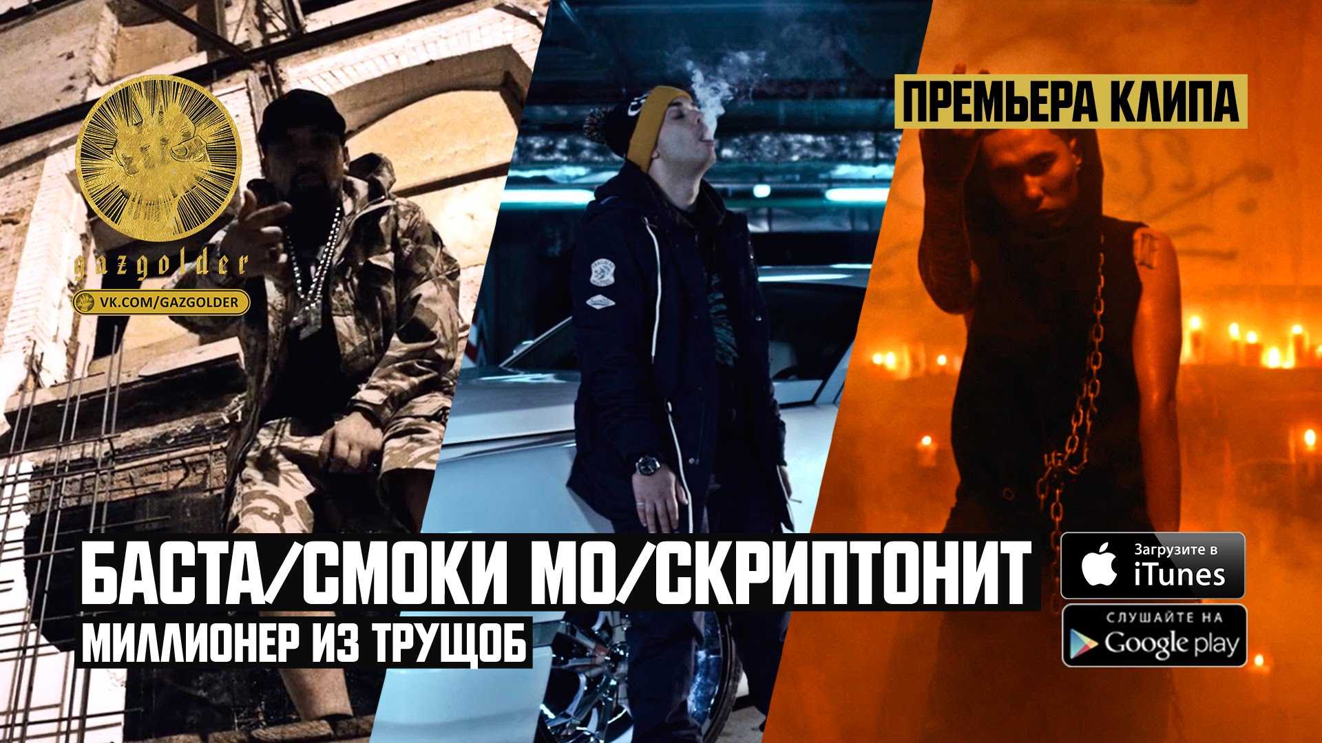 Успешные бизнесмены, которых бросили родители