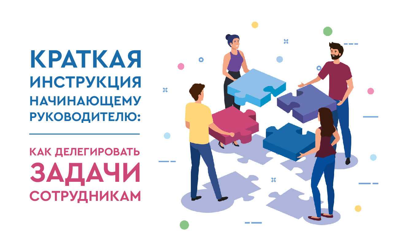 Технологическая зрелость it-организаций