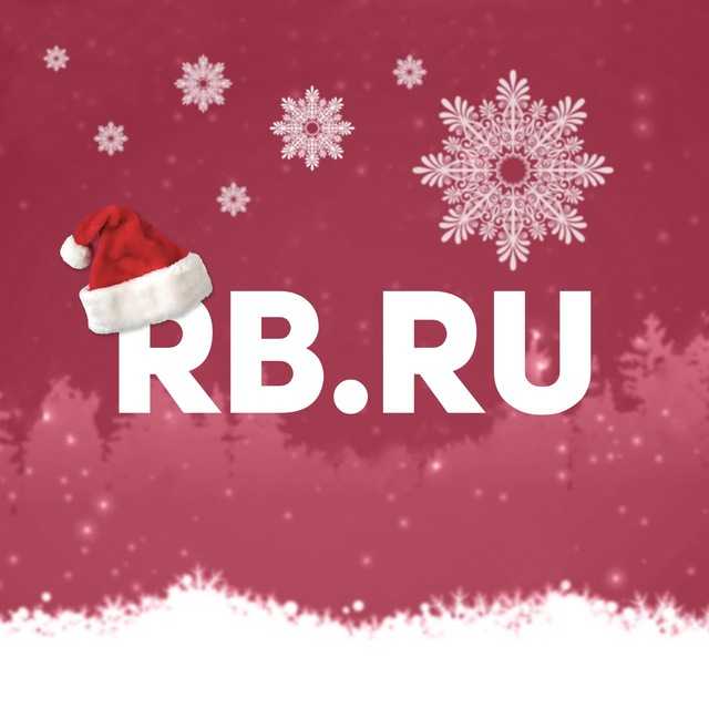 Кто есть кто: егор руди