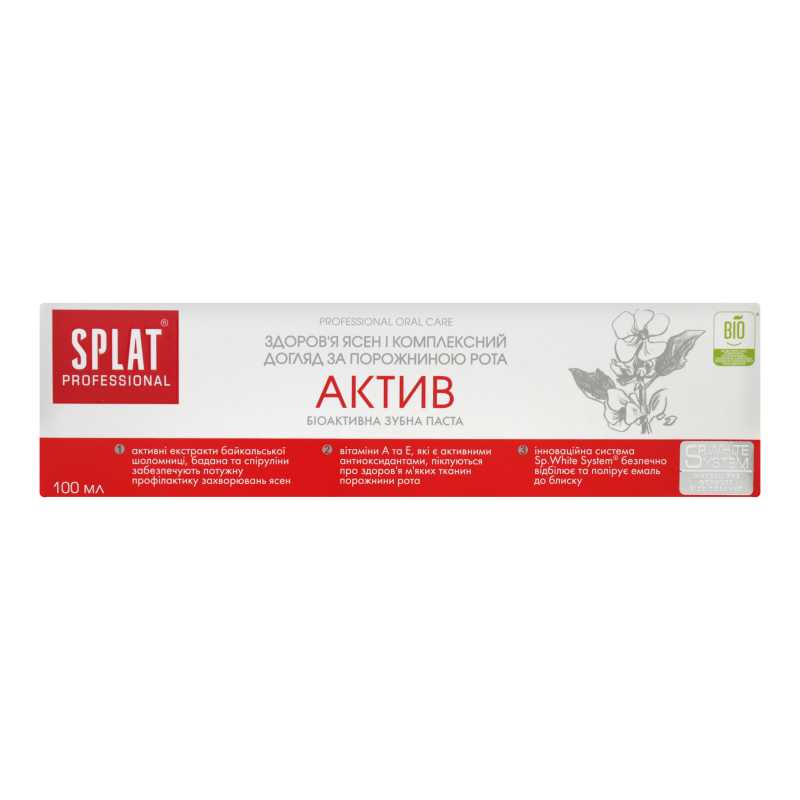 Splat компания кому принадлежит: создатель зубной пасты splat написал письмо об изоляции россии — рбк |  