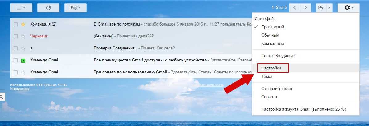 Как работать с постоянными клиентами: инструменты и решения — сбербизнесбот