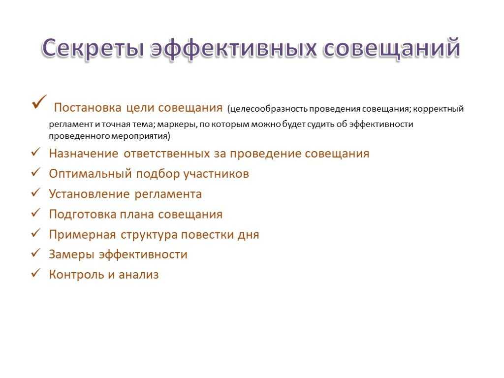 Команда "рядом!" для собаки: обучение с нуля
