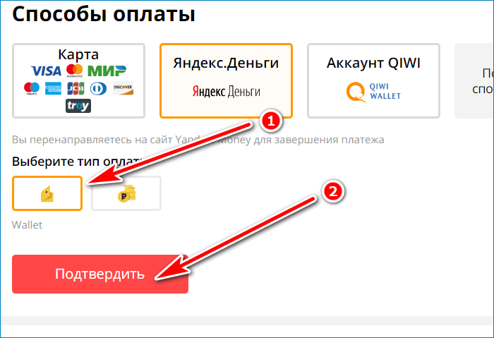 Как в яндекс картах посмотреть панораму улицы или района