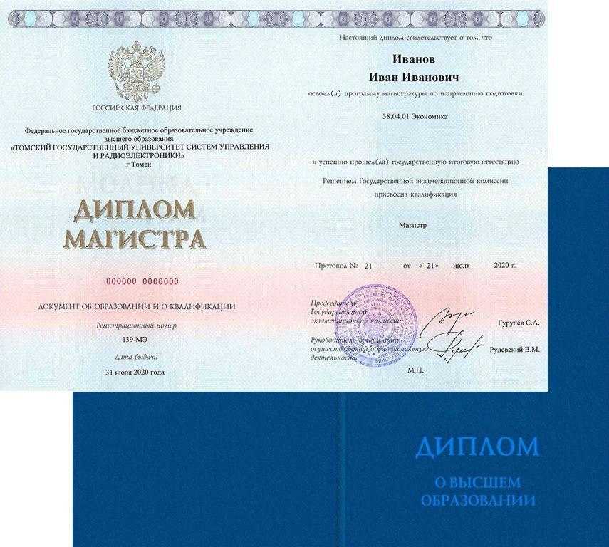 Примечания | почему нельзя покупать дешевые солнцезащитные очки?