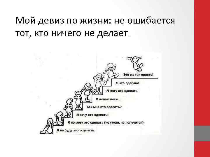 Как отличить надоевшую работу от выгорания — топвизор–журнал