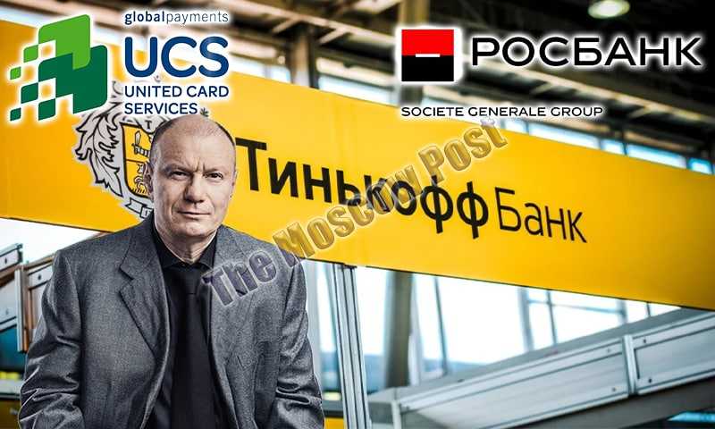 Magnitschool.ru