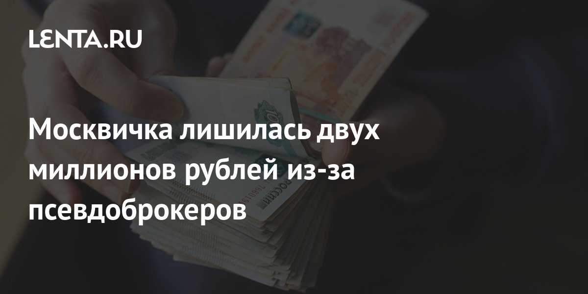 Facebook и интеллектуальный анализ данных - интернет - 2024