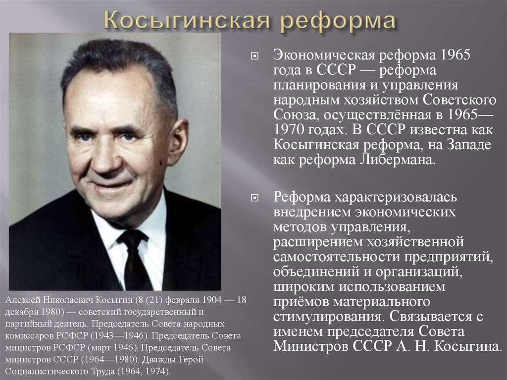 Почему крупы бобовые макаронные изделия увеличиваются в объеме во время варки кратко
