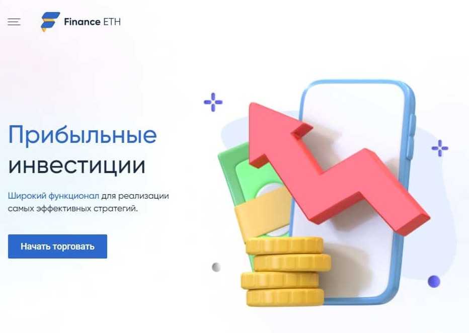 Брокеры данных в россии: список и обзор — сквозь линзу мнений