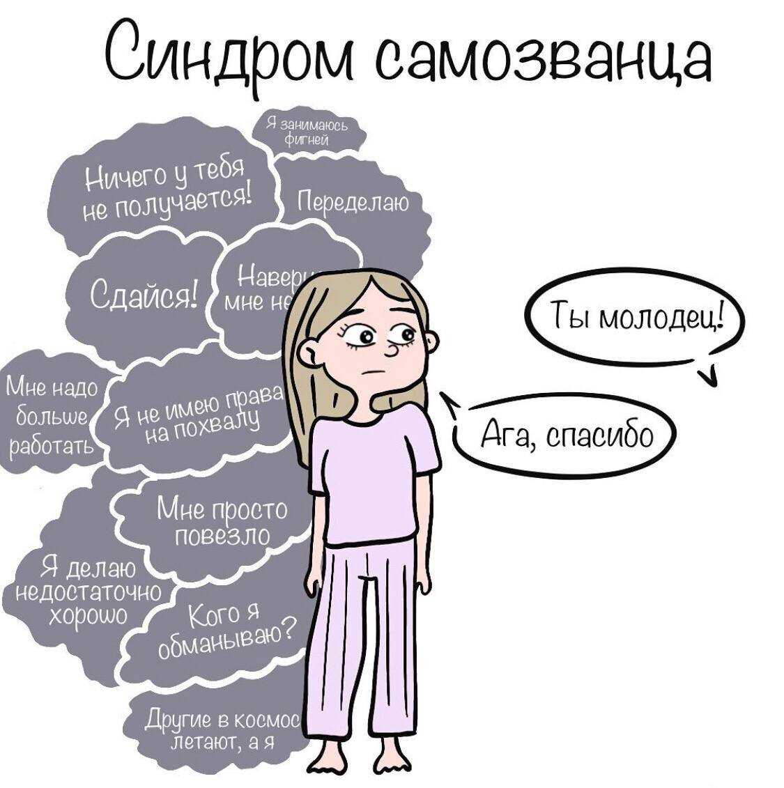 Бюрократический ад и японский менталитет: какая она — жизнь в токио? личный опыт