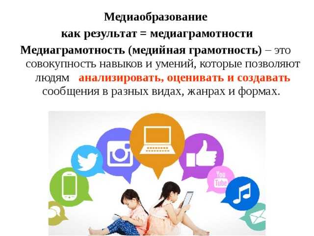 «изучение бизнеса в школе изменит мир»: как предпринимательница привела детей в корпорации