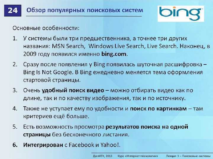 Какие файлы будут найдены по маске