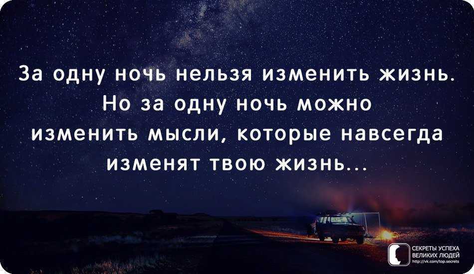 Канбан / зефир и сила воли / рассказываем о ключевых идеях книги уолтера мишела о силе воли