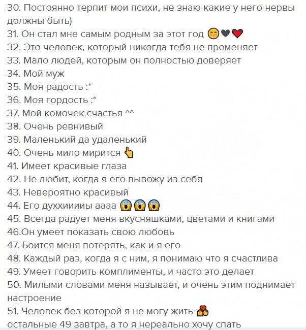 Владельцы "яндекса" - особенности, достижения и интересные факты :: businessman.ru