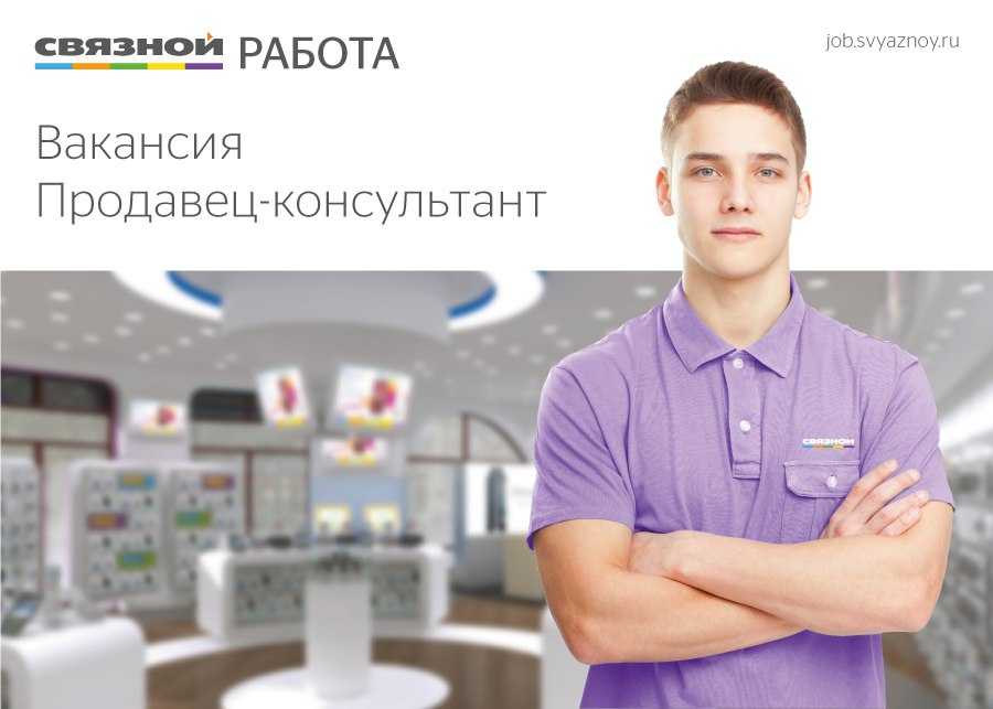 Принципы максима ноготкова