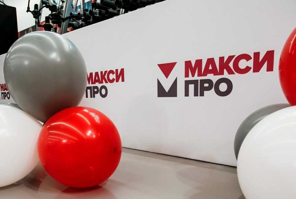 Обзор новостей  рынка коммерческой недвижимости за прошедшую неделю с 27 мая по 2 июня