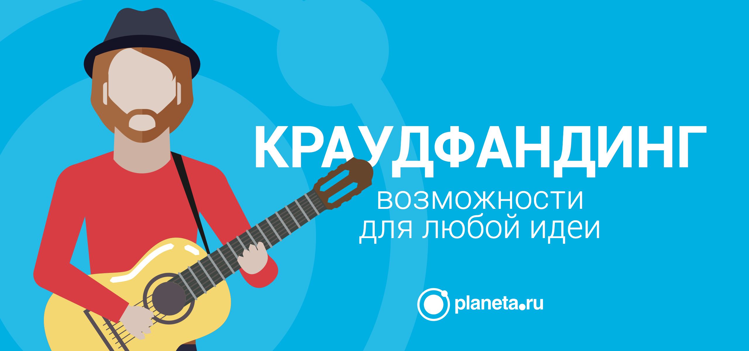 Сбербанк дал возможность клиентам заработать на кредитах бизнесу
