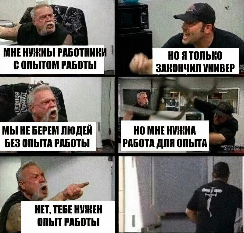 История 29-летнего миллионера!