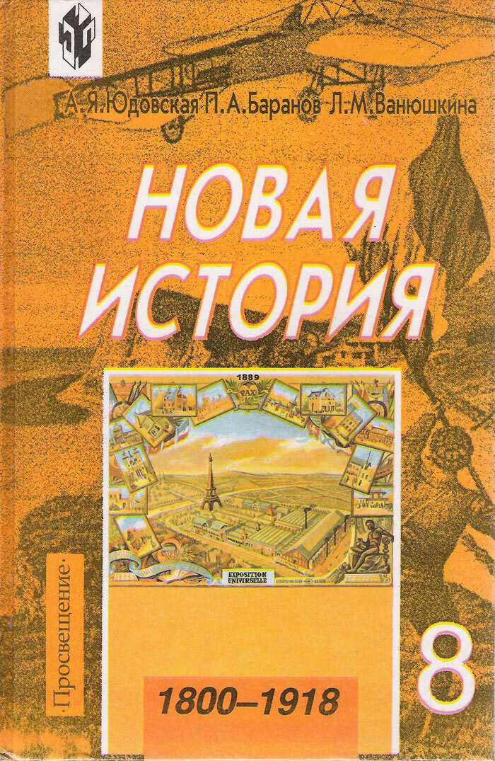«амбиций у меня вообще поубавилось, тем более в бизнесе»: главное из интервью олега тинькова на «дожде» - компьюлента orion - hi-tech новости со всего света