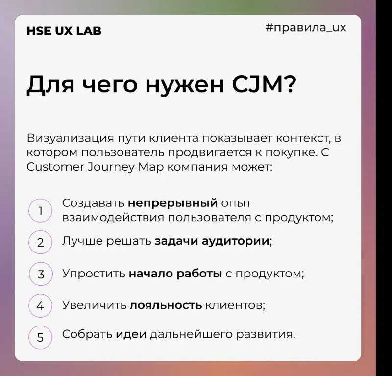 Рекомендации по разработке положения о лаборатории