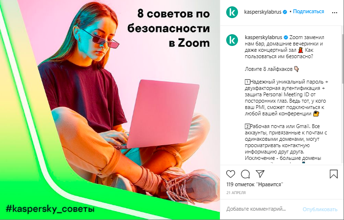 11 полезных инструментов для бизнес-анализа | медиа нетологии