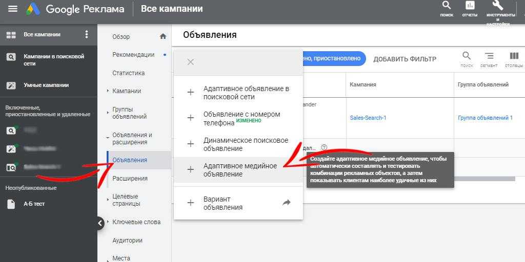 Как предоставить покупателям подробную информацию о товарах  |  блог центра search console  |  google for developers