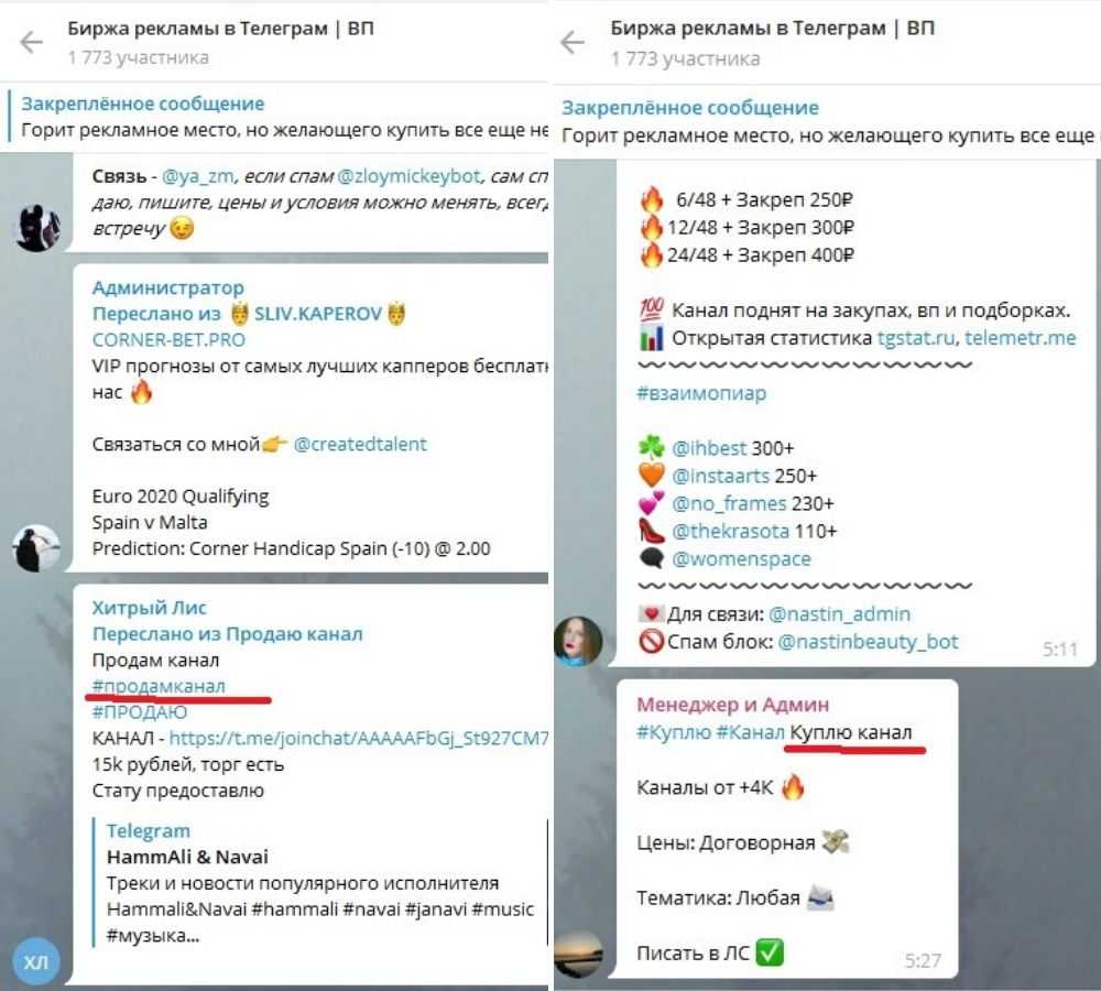 Скачать песню тина кароль - найти своих live бесплатно и слушать онлайн | zvyki.com