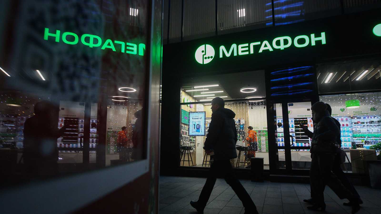 Какие данные банковской карты можно, а какие нельзя сообщать сторонним лицам?