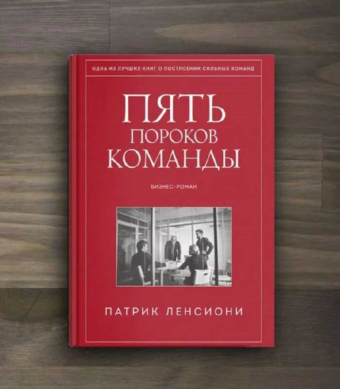 Основные черты личности по модели «большой пятерки»