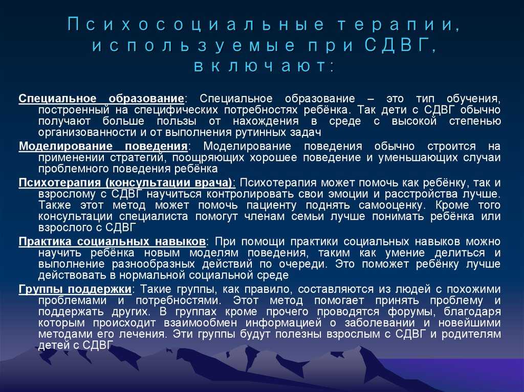 Как сосредоточиться на работе, когда рабочая коммуникация отвлекает | bubble