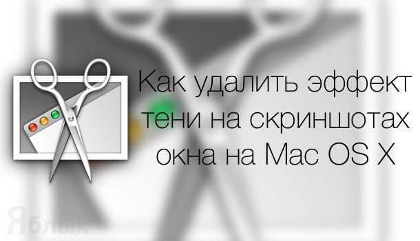 Как перезагрузить свою жизнь (с иллюстрациями)