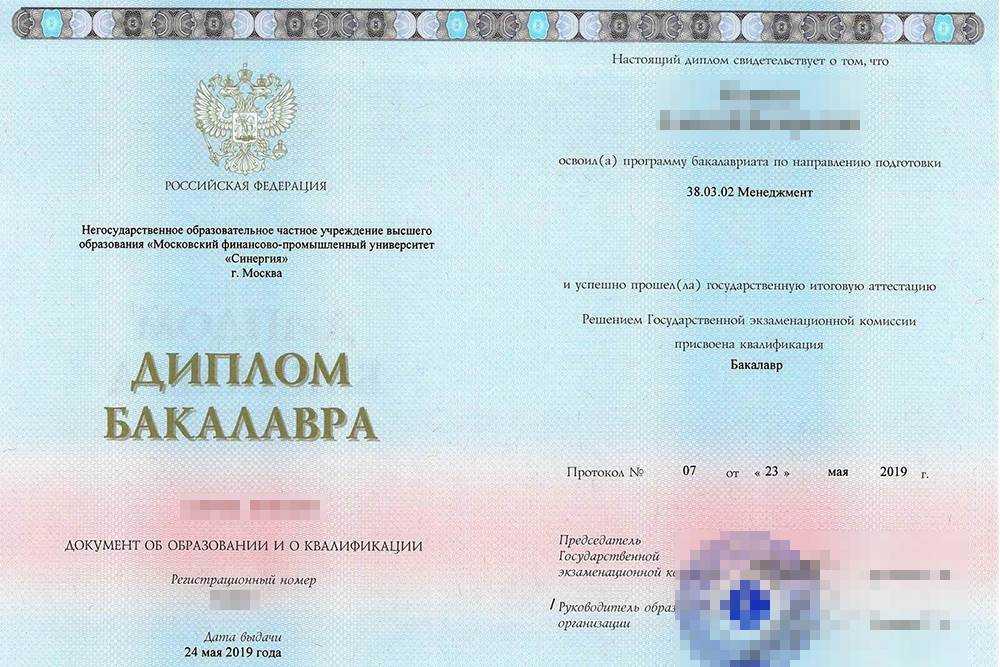Скачать песню телевизор - очки бесплатно и слушать онлайн | zvyki.com