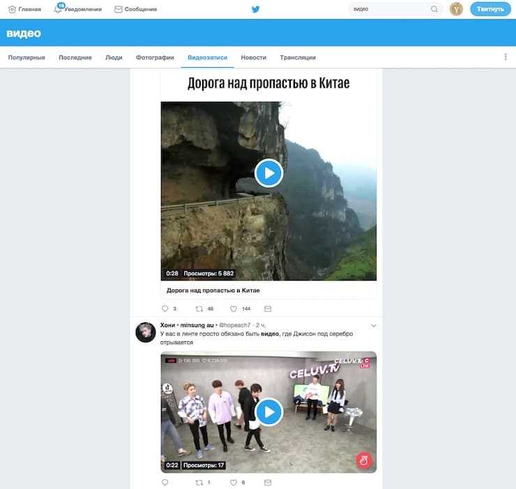 Загрузить файл (фото) и получить ссылку: бесплатные файлообменники без регистрации
