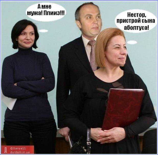 Толкования священного писания. толкования на быт. 16:12