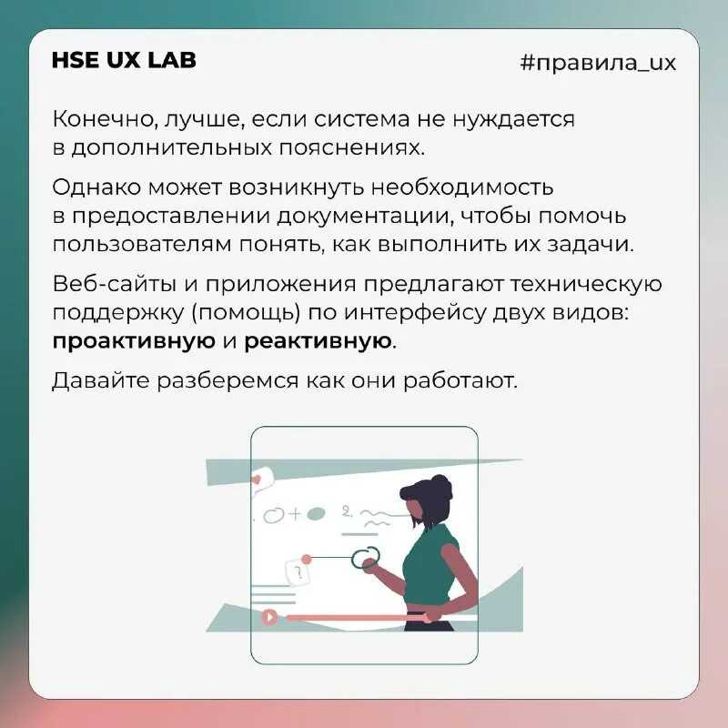 Работа в кдл-лаборатория ᐈ отзывы сотрудников о работодателе кдл-лаборатория, зарплаты | dream job